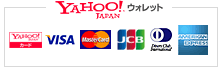 Yahoo!カード、VISA、MasterCard、JCB、Diners Club、American Express