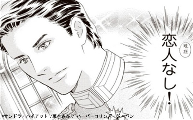夜ごとの夢をシークと