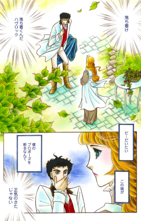 コマ画像